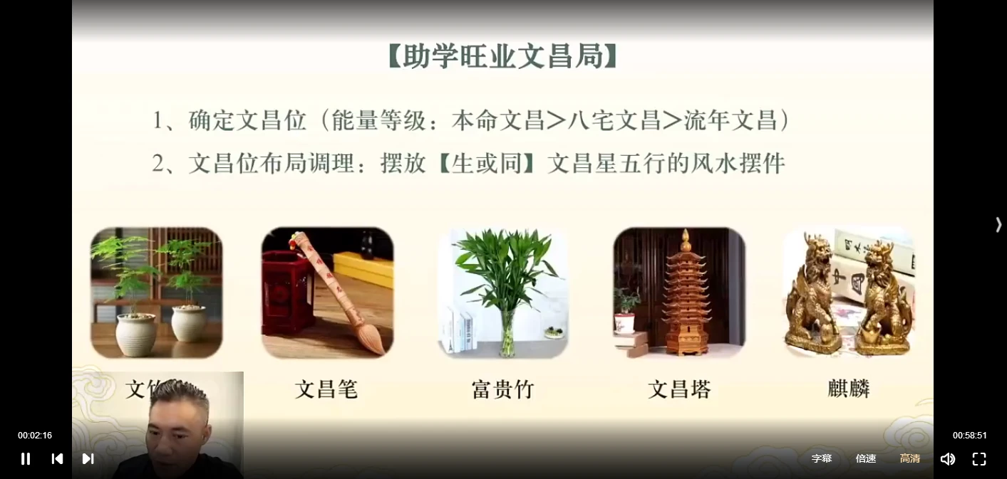 20260319231724213 image