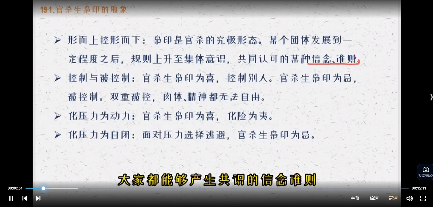 20260320211706796 image