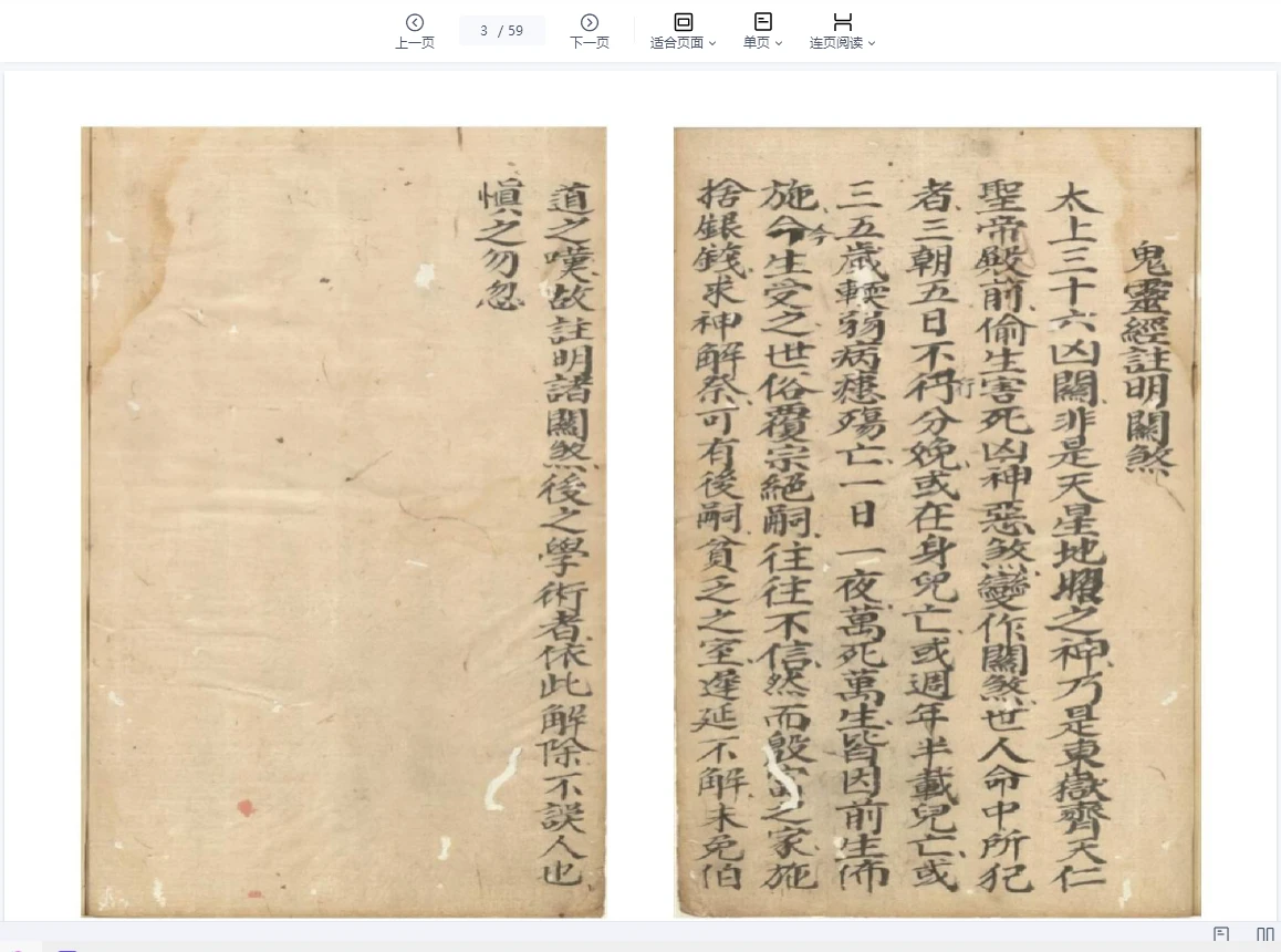 20260320225149821 image