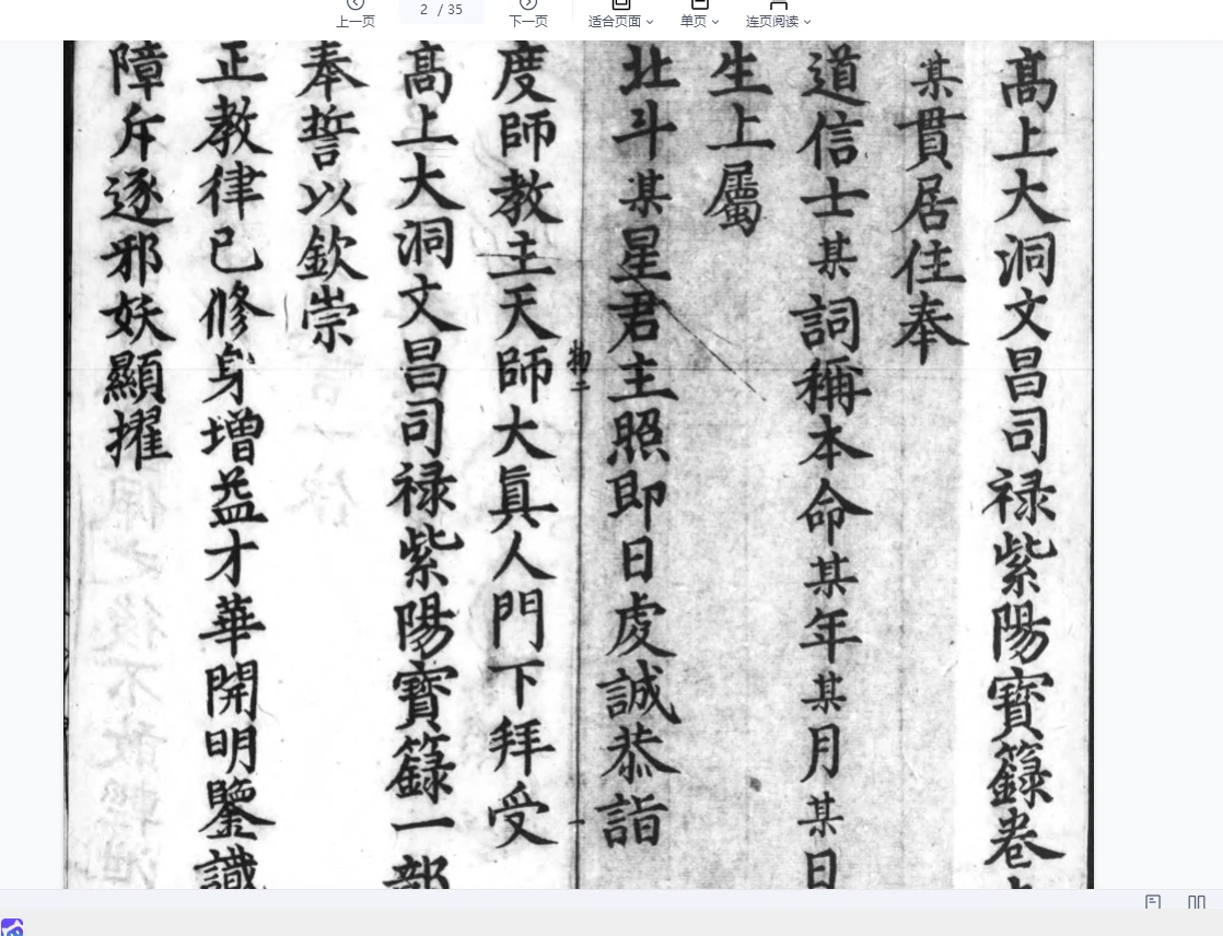 20260320232628723 image