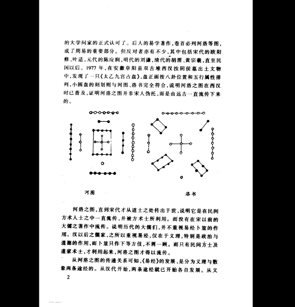 20260321191956896 image 20260321191956896 image