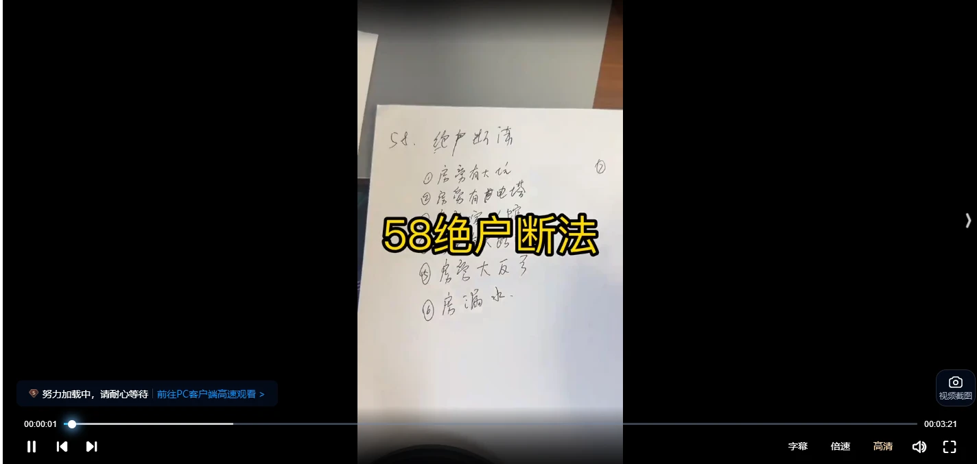 20260321233655282 image 20260321233655282 image