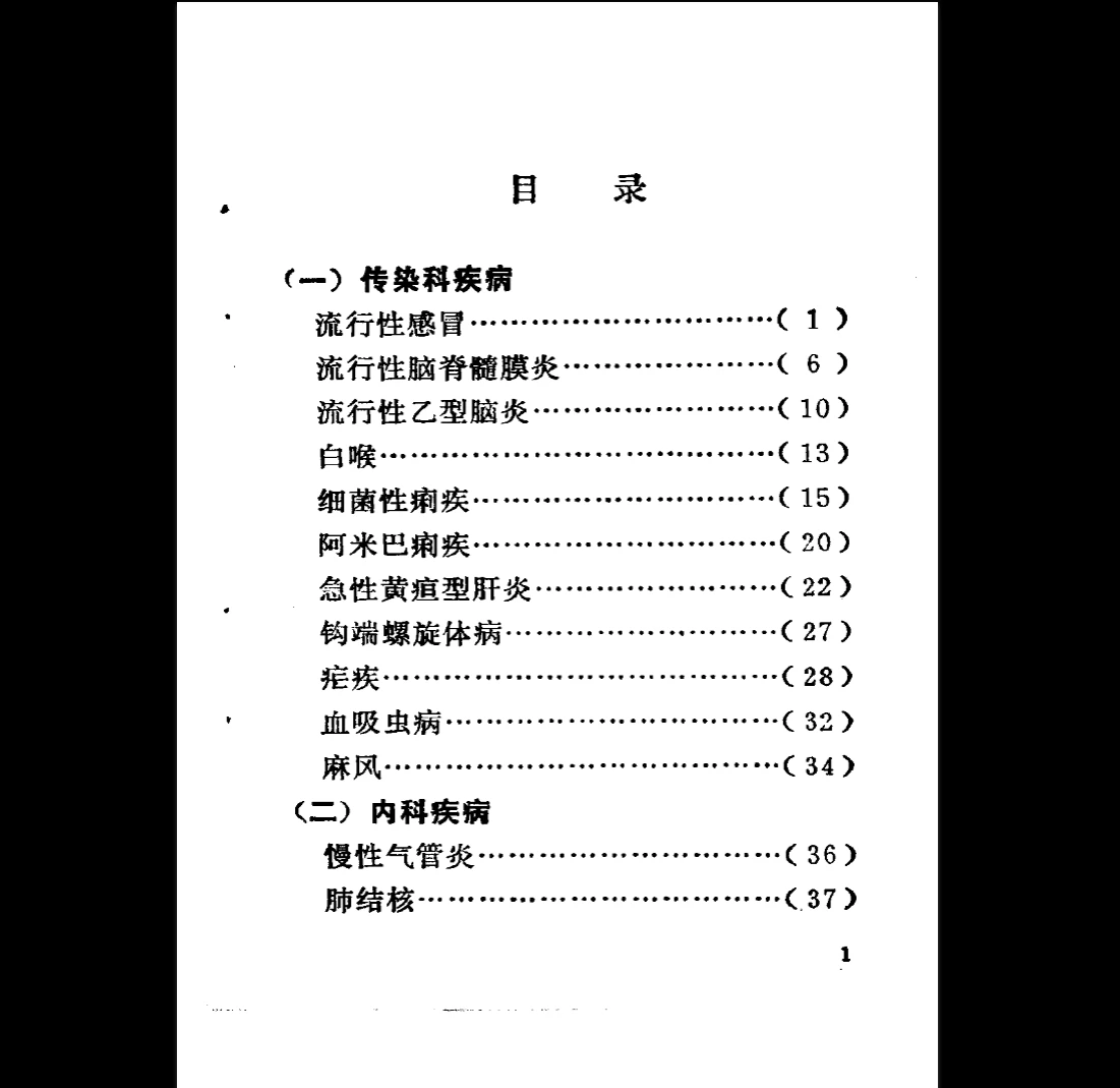 20260322222735129 image