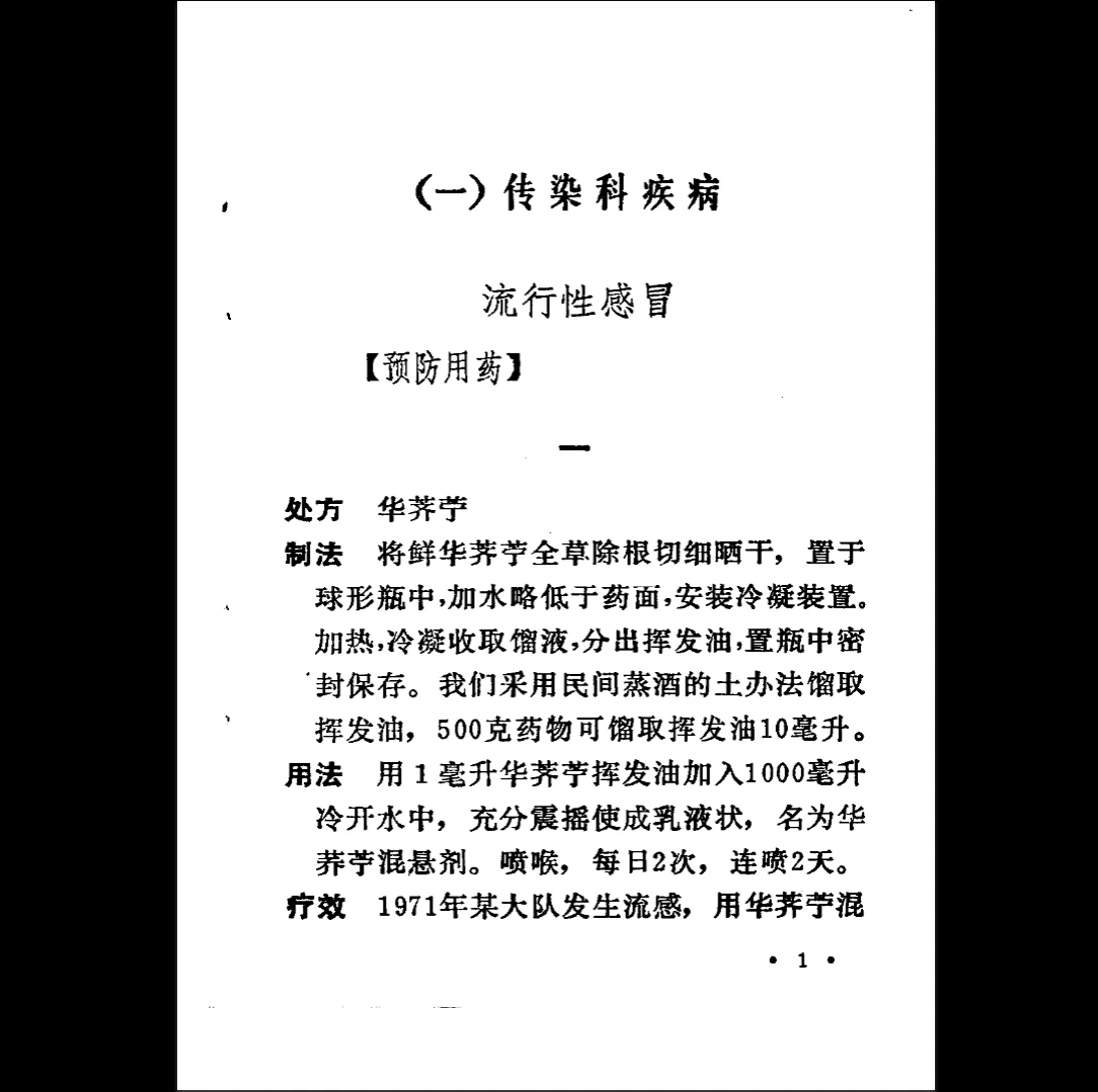 20260322222835963 image 20260322222835963 image