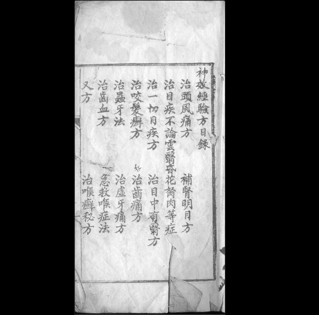 20260322223236271 image