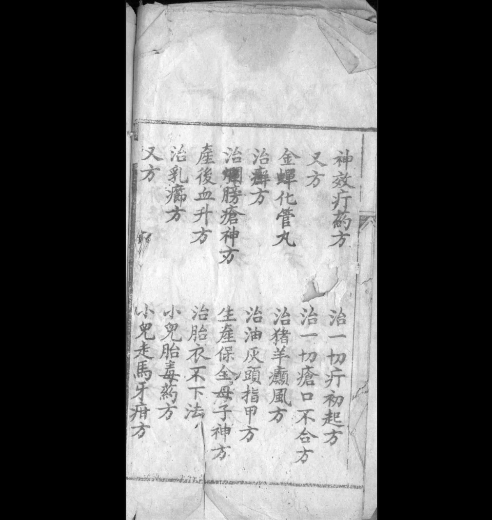 20260322223256912 image 20260322223256912 image