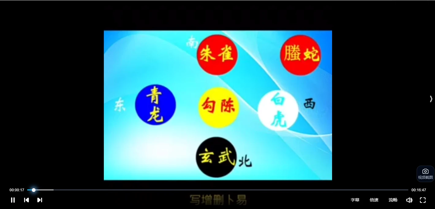 20260322232854467 image