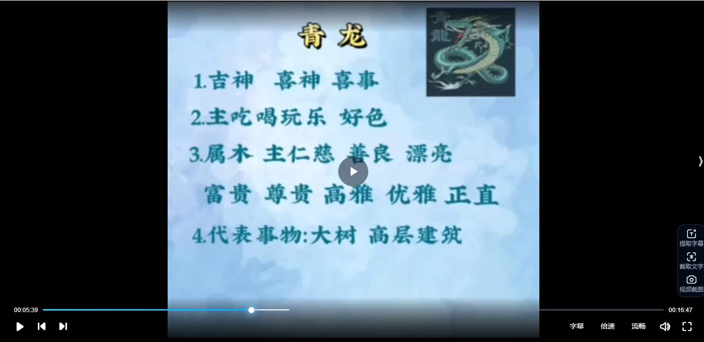 20260322232913816 image 20260322232913816 image