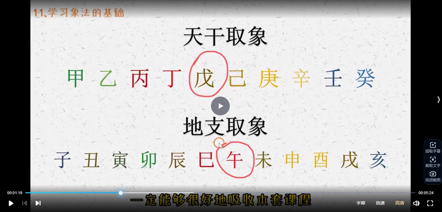 20260323201235455 image 20260323201235455 image