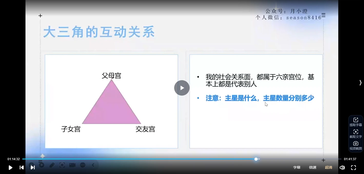 20260323205252933 image