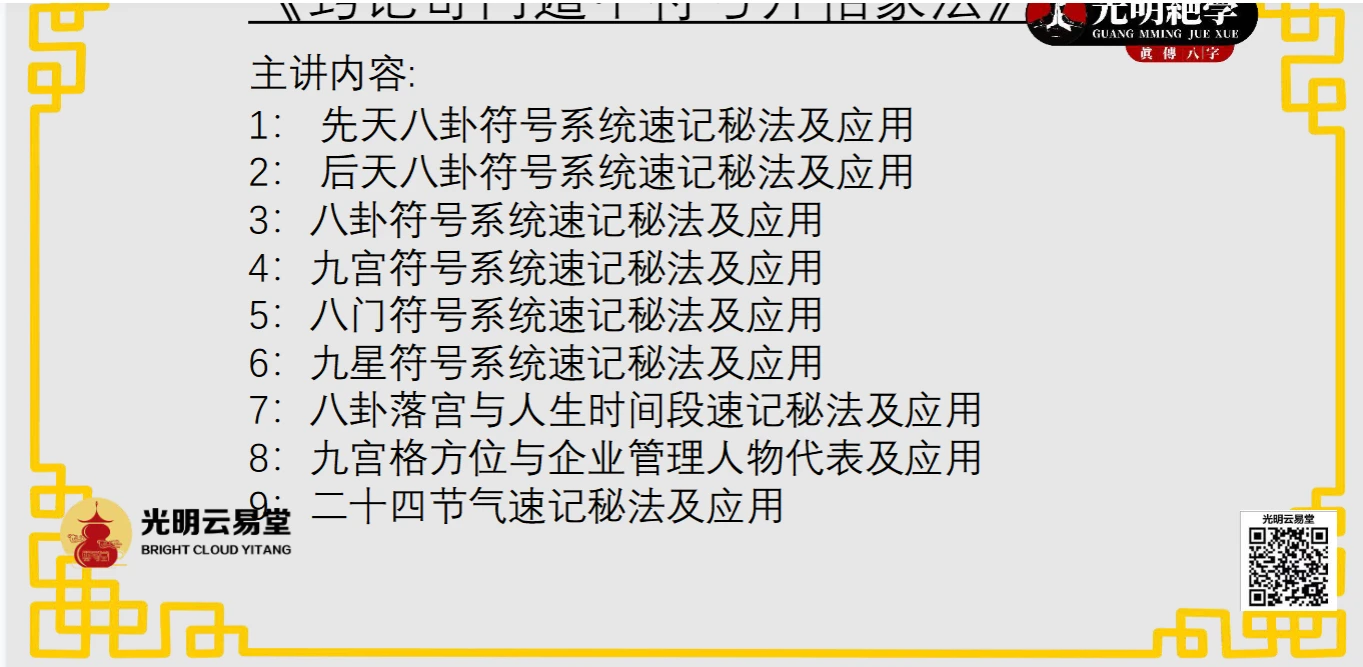 20260323210509689 image