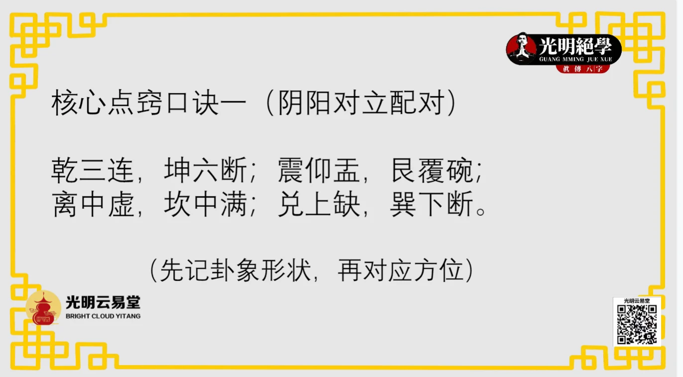 20260323210521835 image