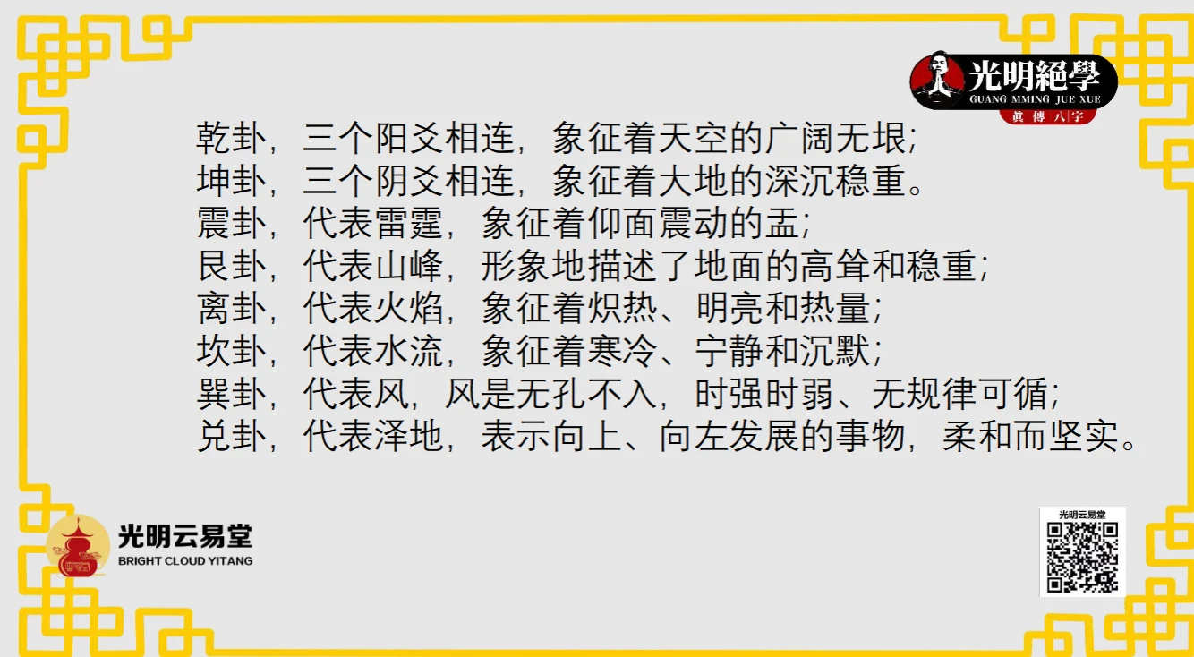 20260323210534279 image