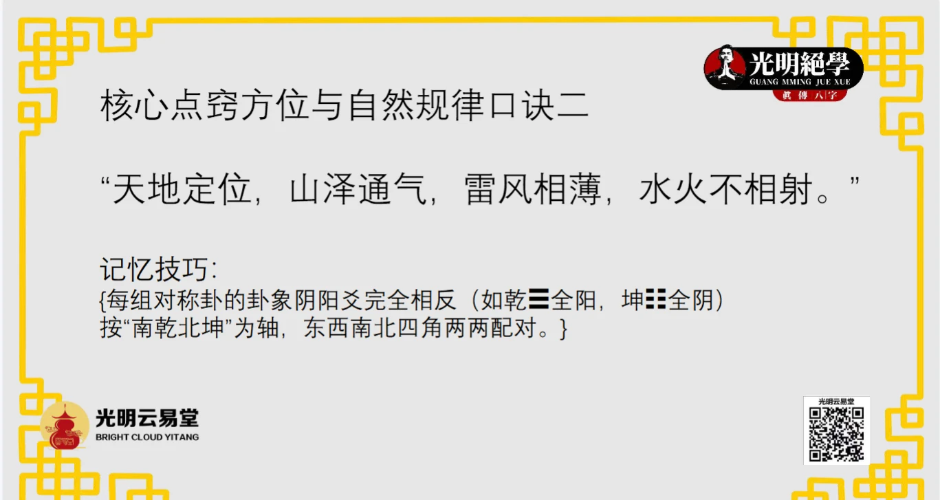 20260323210554986 image