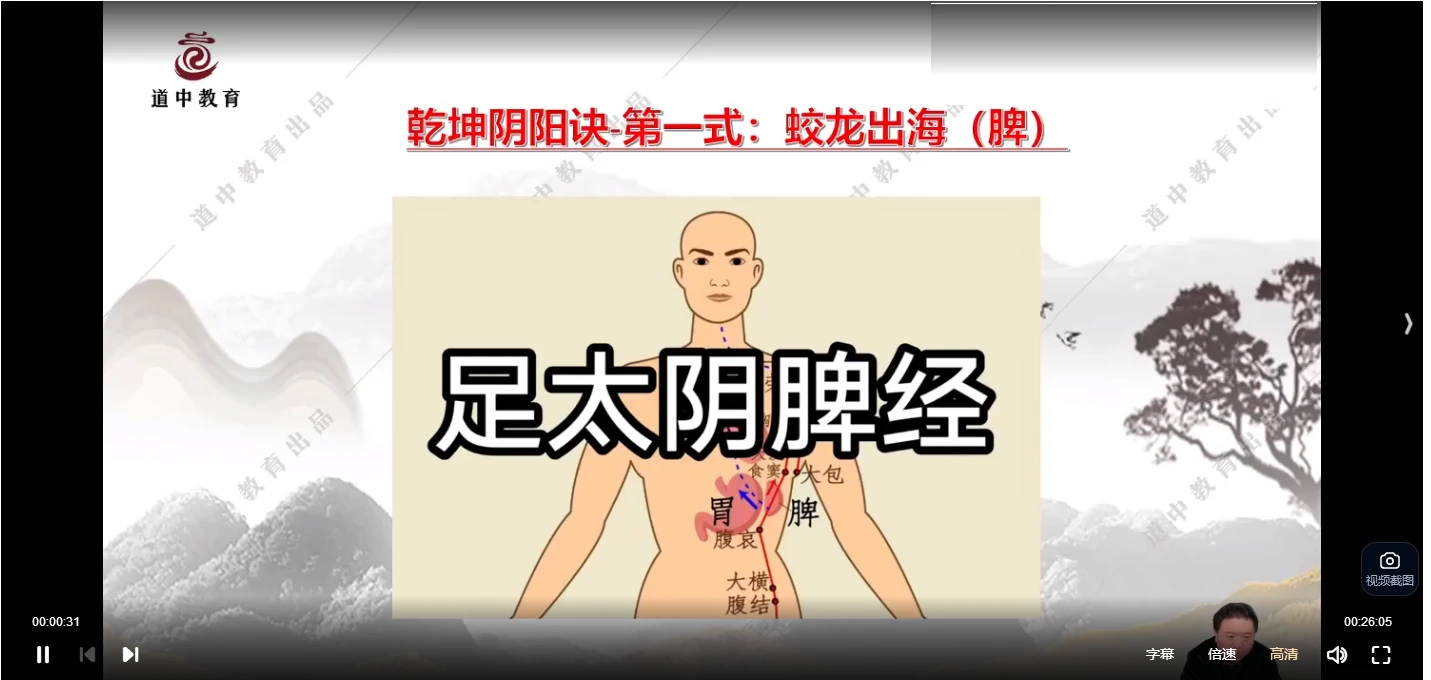 20260323211223441 image