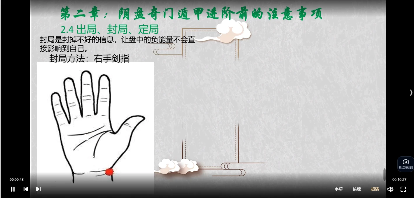 20260324192355958 image