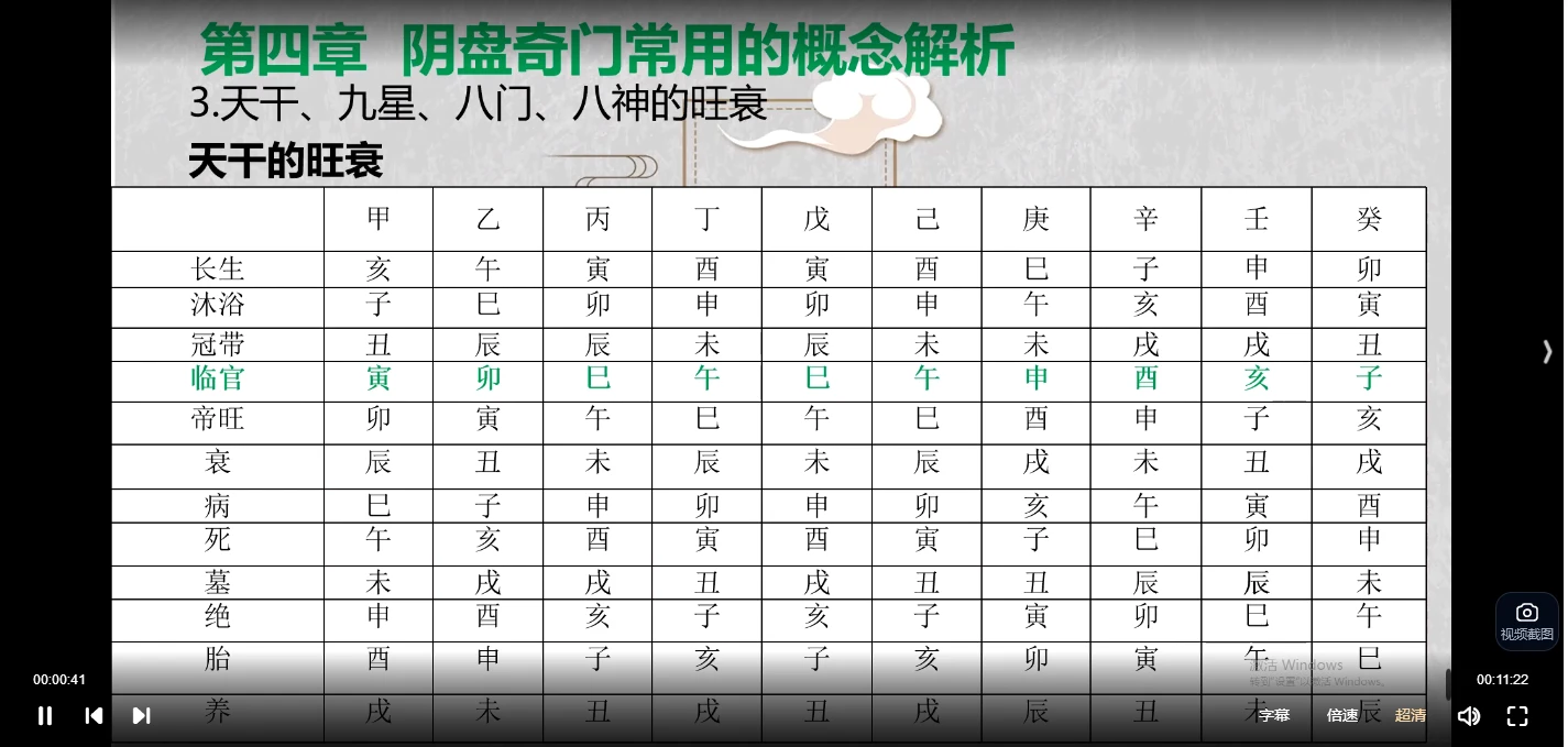 20260324192503956 image