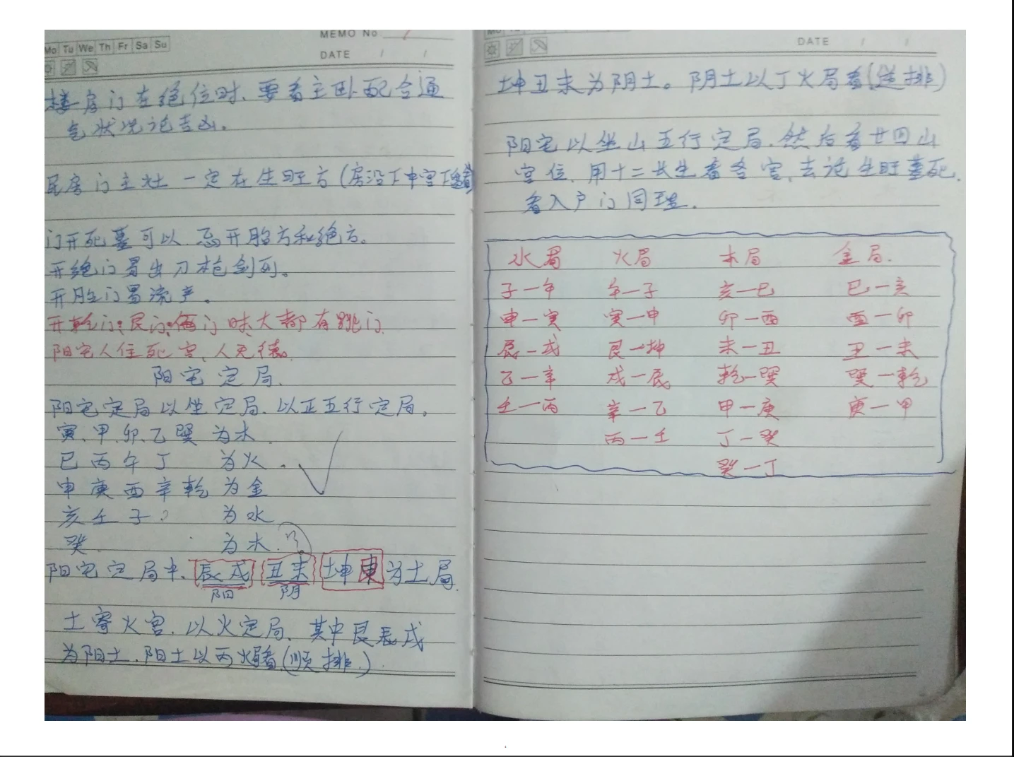 20260326223415989 image 20260326223415989 image