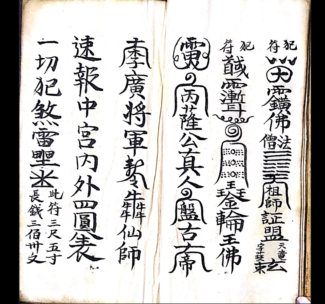 20260326224133771 image 20260326224133771 image