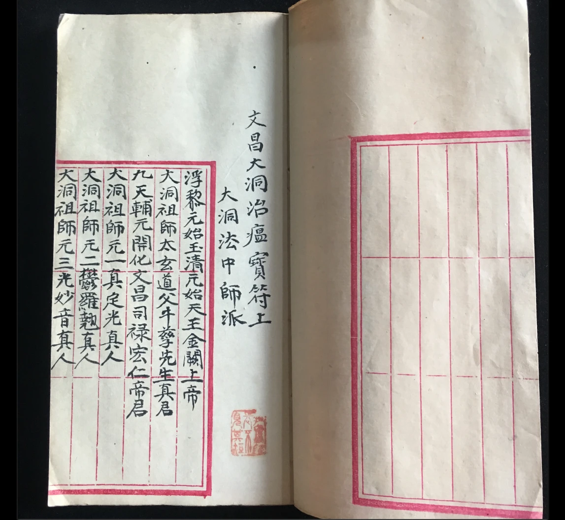 20260326225224205 image 20260326225224205 image