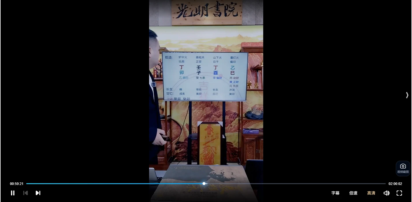 20260326230551312 image 20260326230551312 image