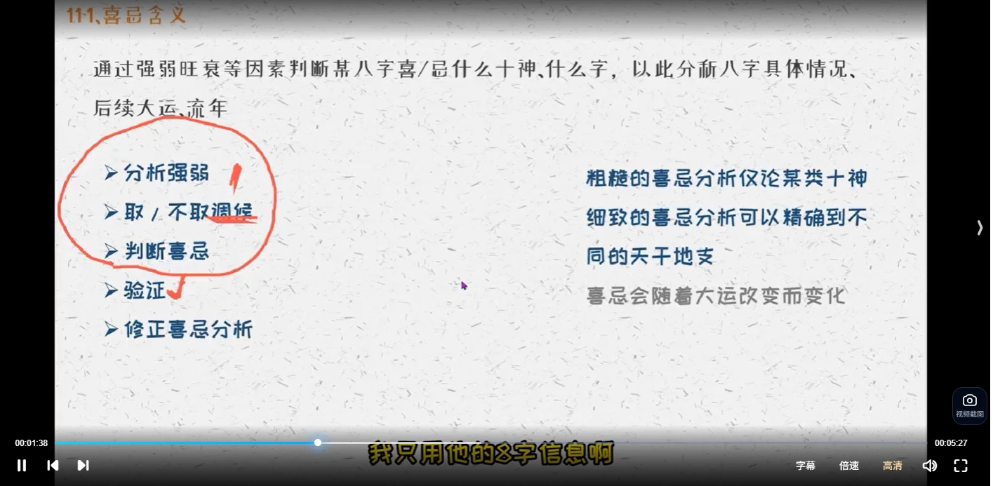 20260326233134359 image