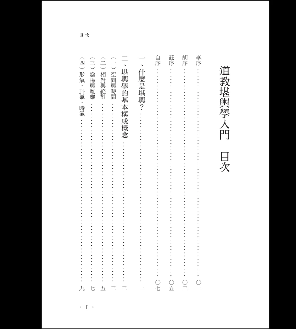 20260327203457905 image