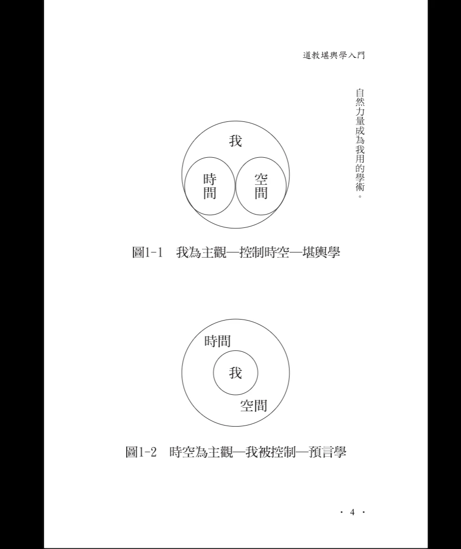 20260327203601669 image