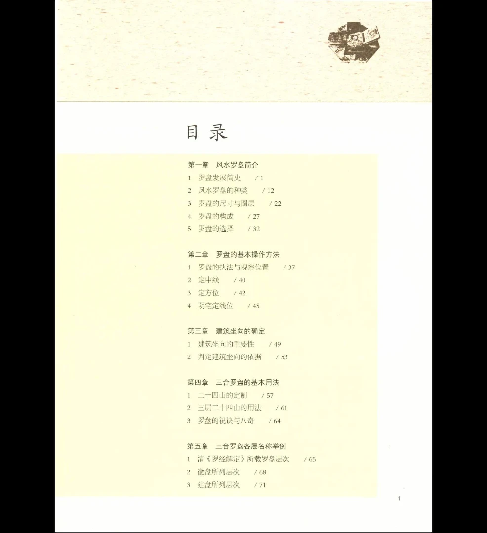 20260328101838275 image