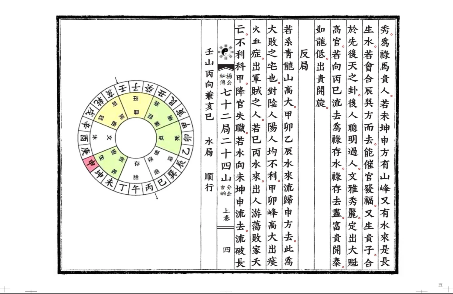 20260328102633693 image 20260328102633693 image