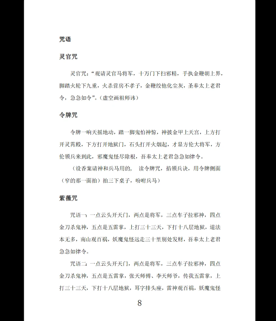 20260328125706627 image