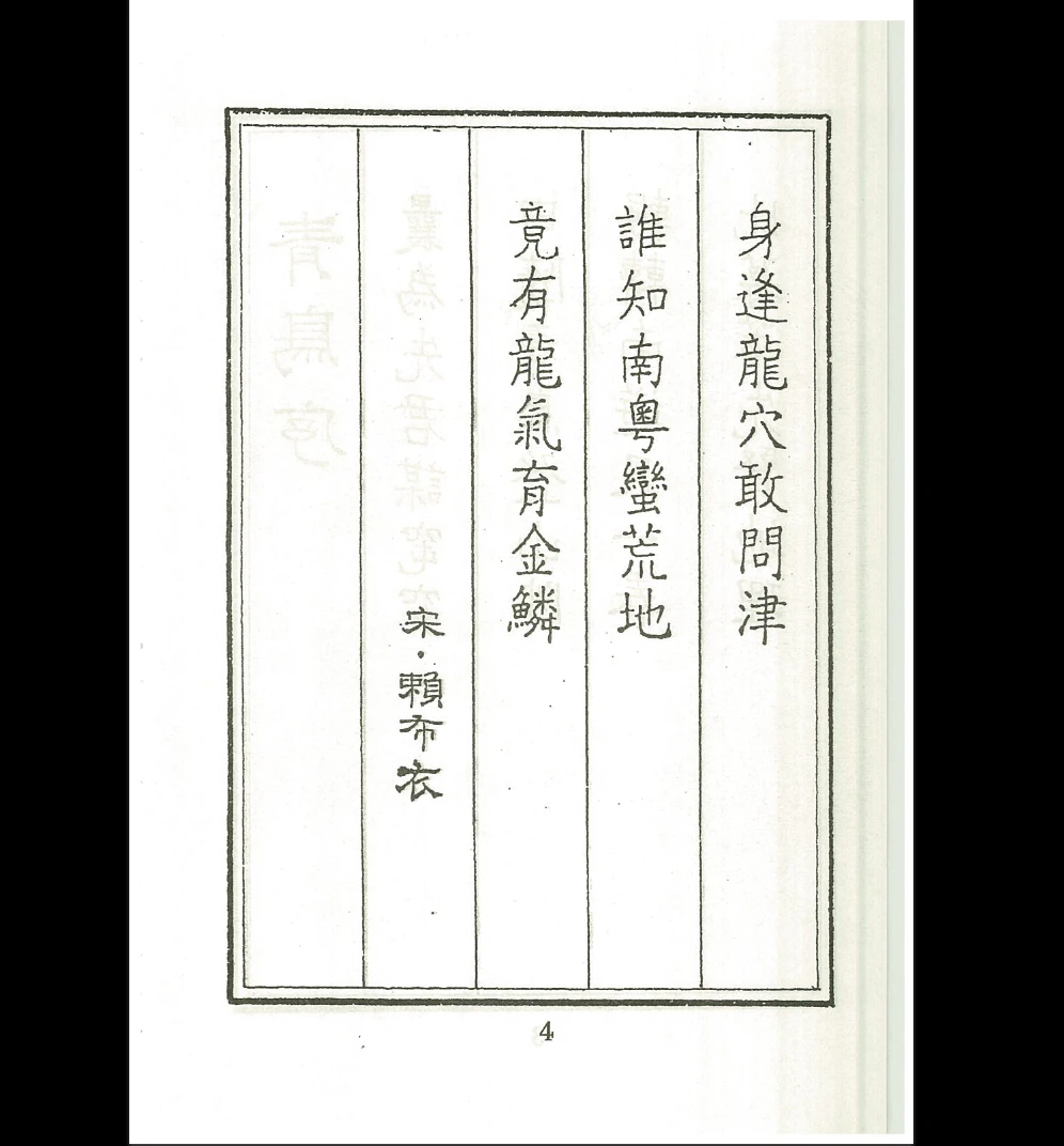 20260328130441500 image