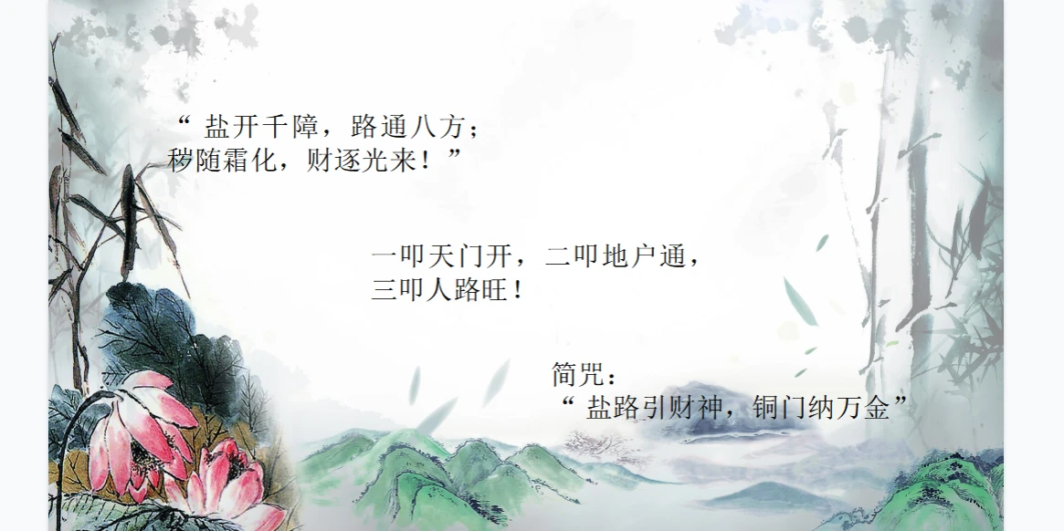 20260328170004437 image 20260328170004437 image