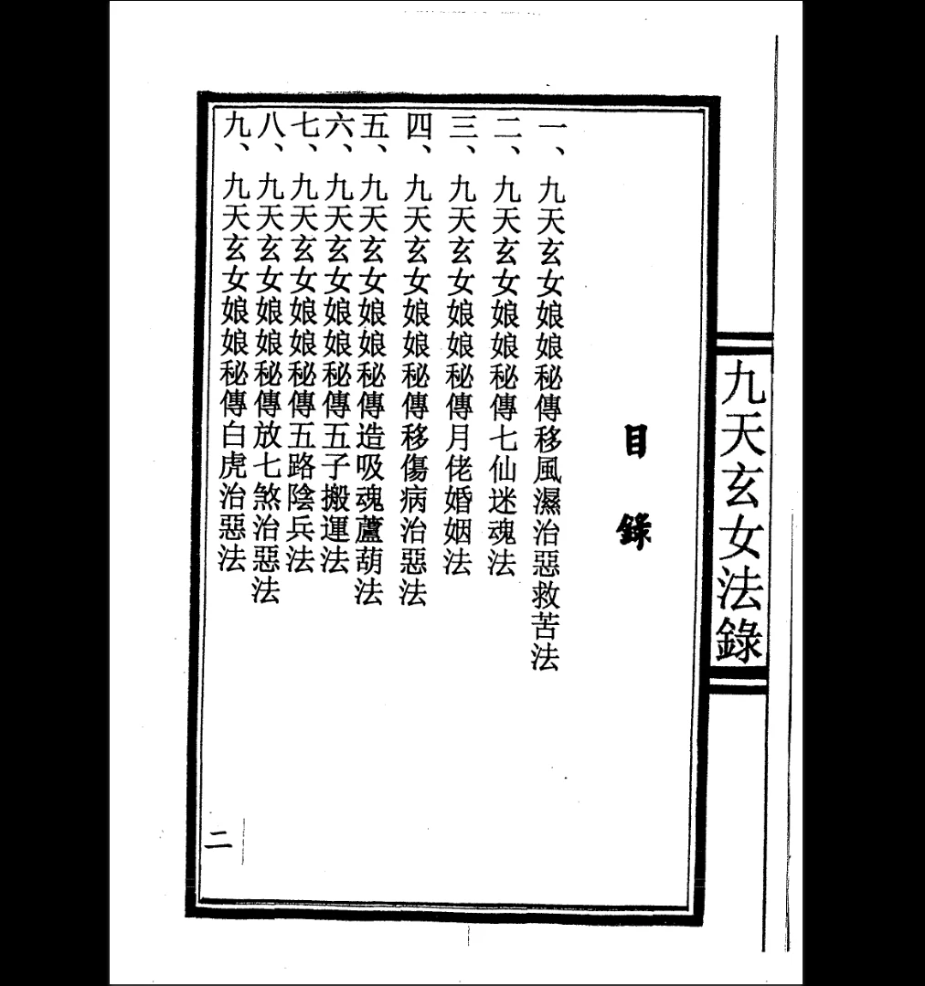 20260329212943792 image