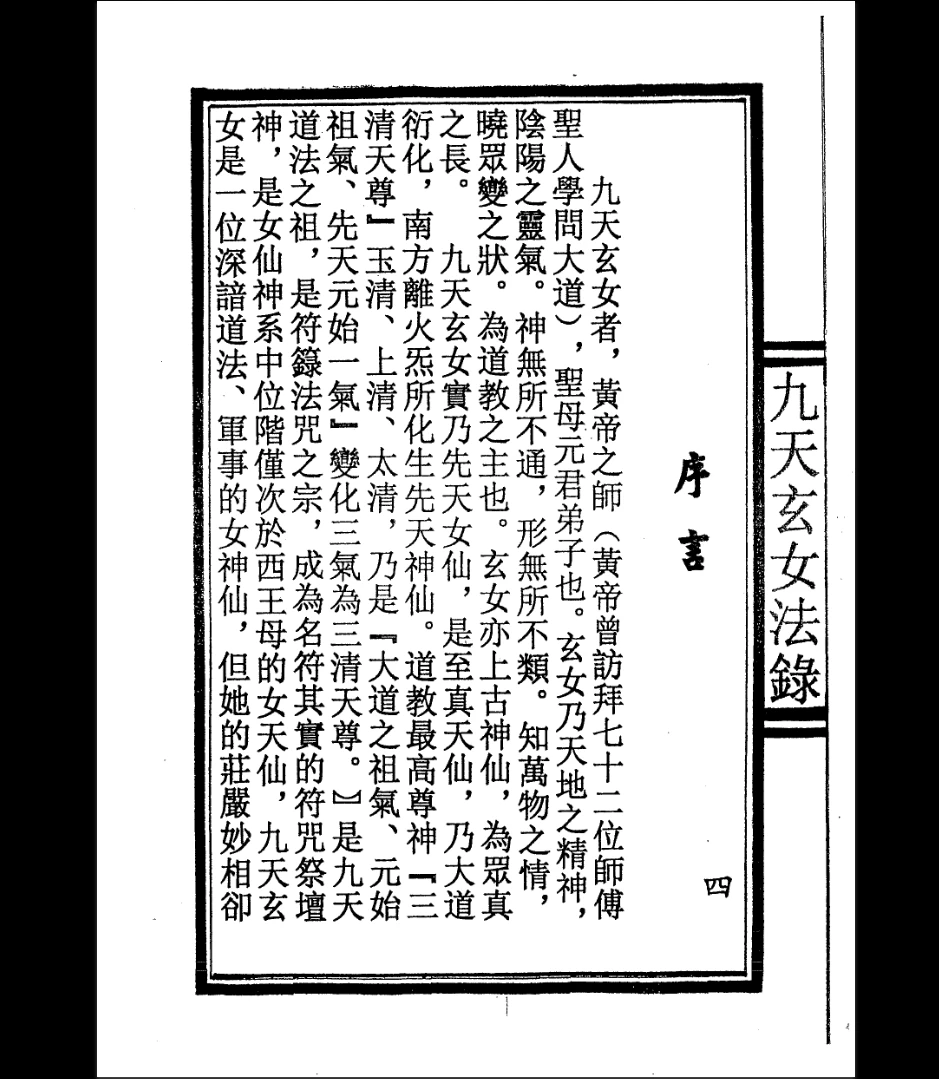 20260329213002649 image