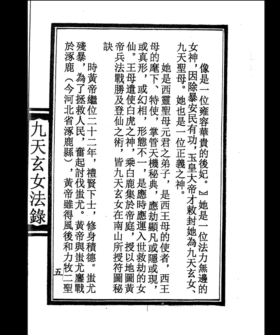 20260329213012399 image