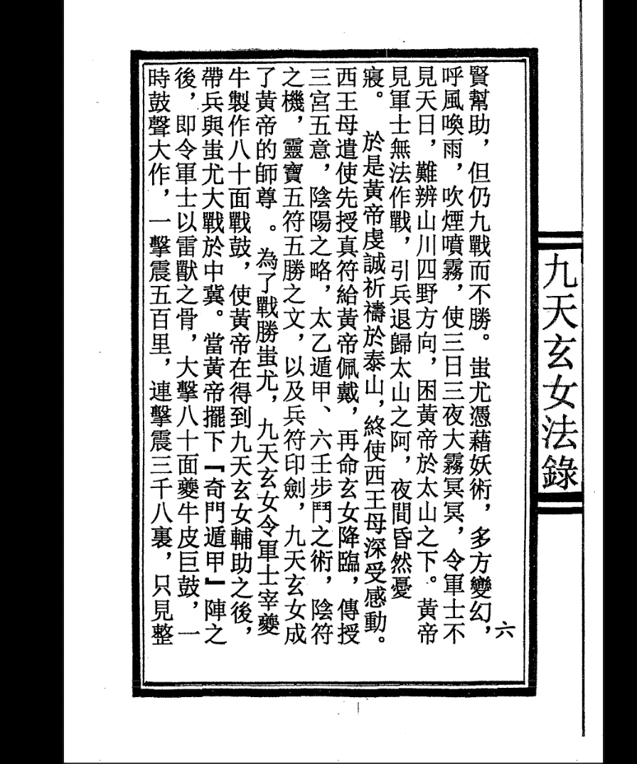 20260329213024936 image 20260329213024936 image