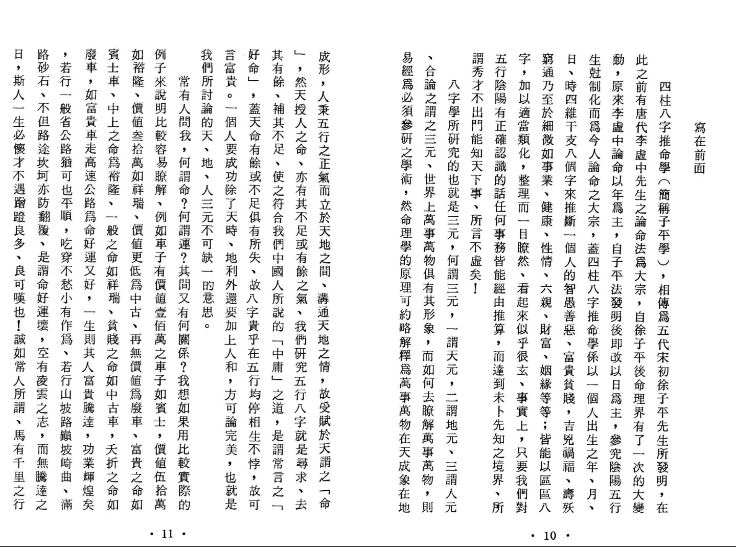 20260329214129972 image 20260329214129972 image