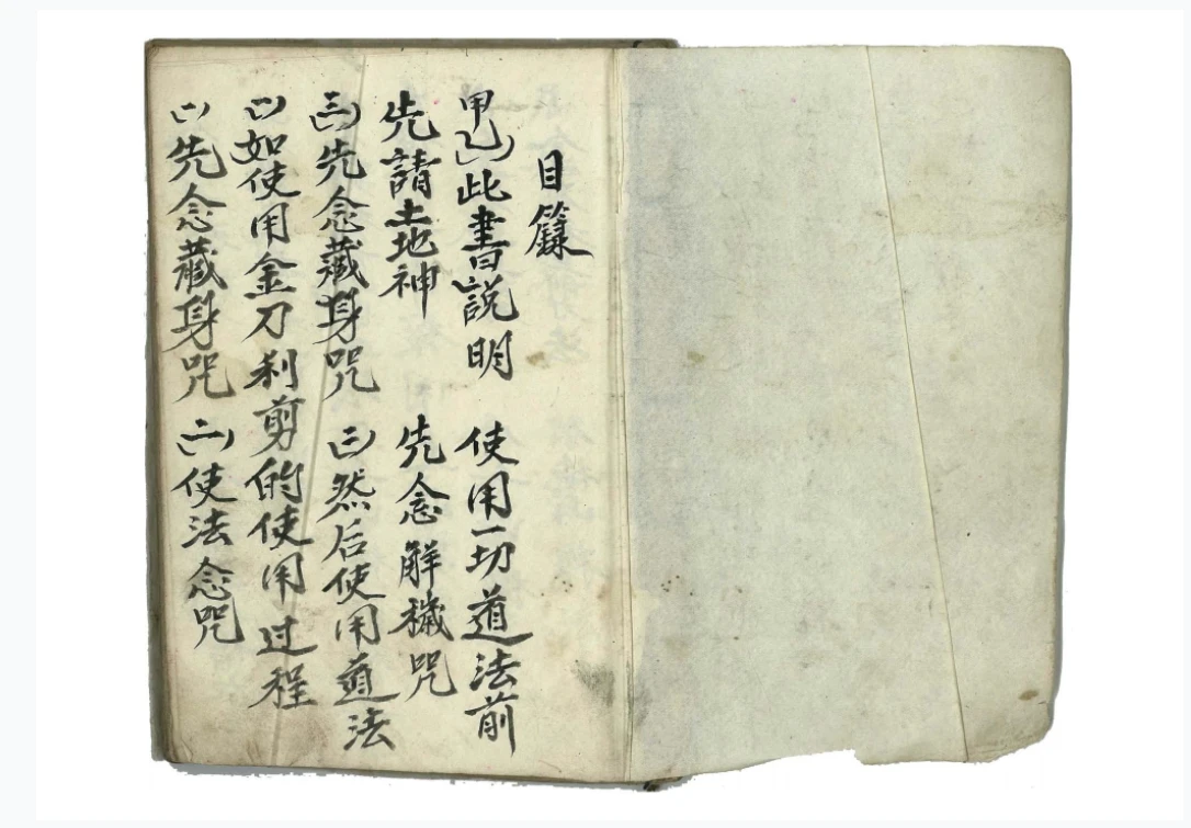 20260329224215788 image