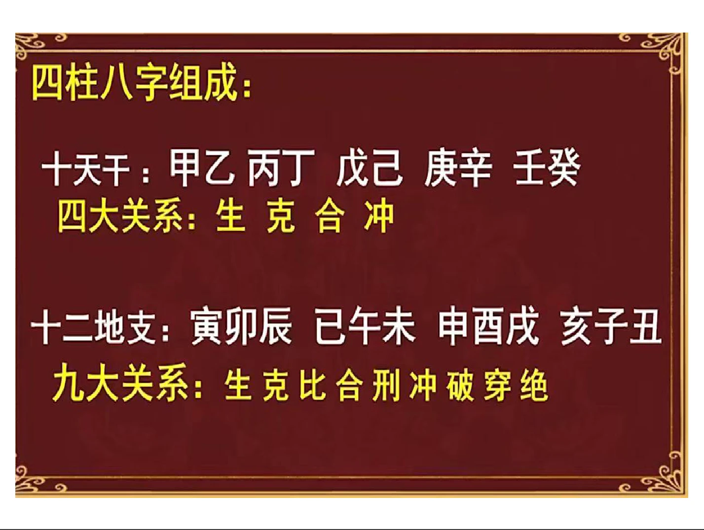 20260330193730334 image