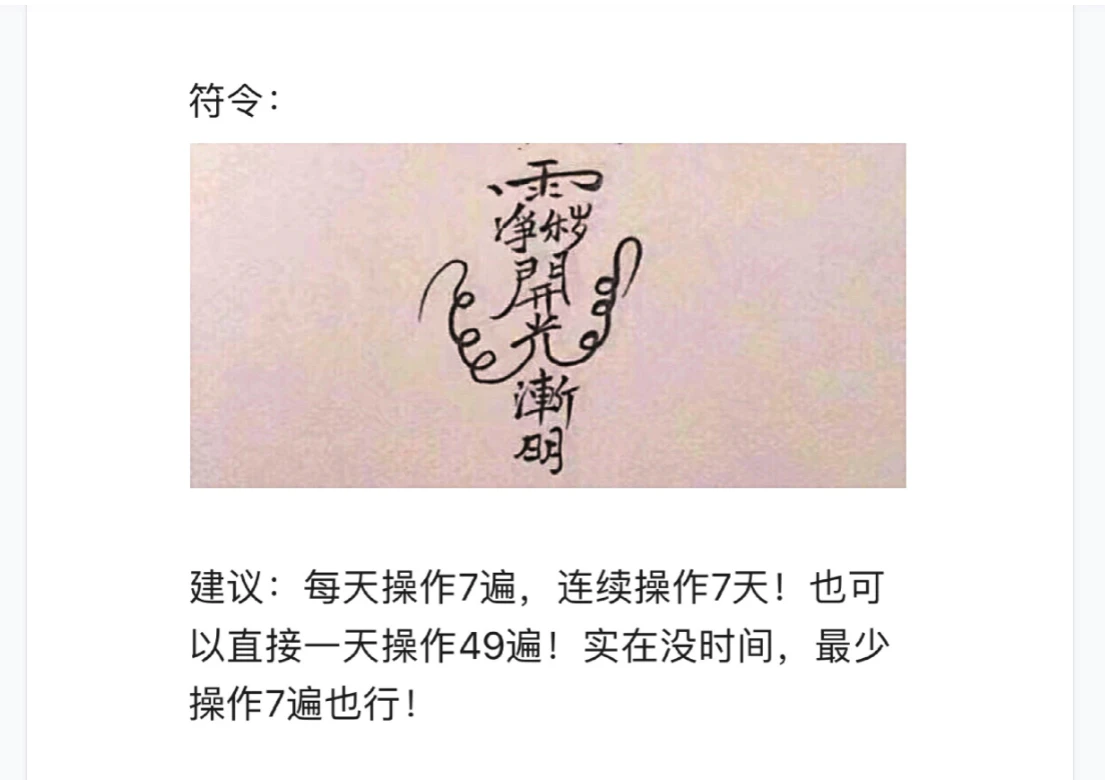 20260330210316114 image 20260330210316114 image