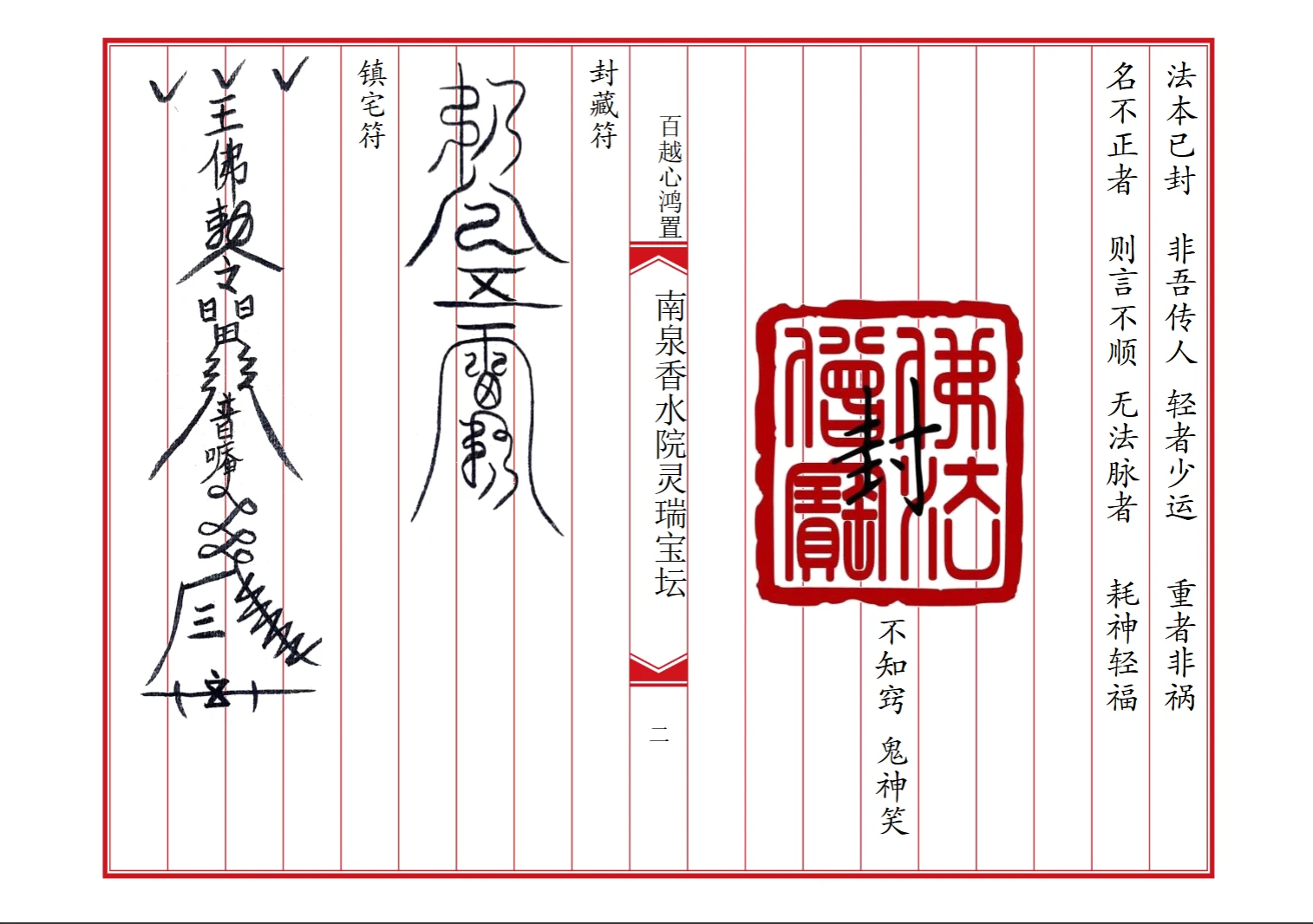 20260330210601745 image