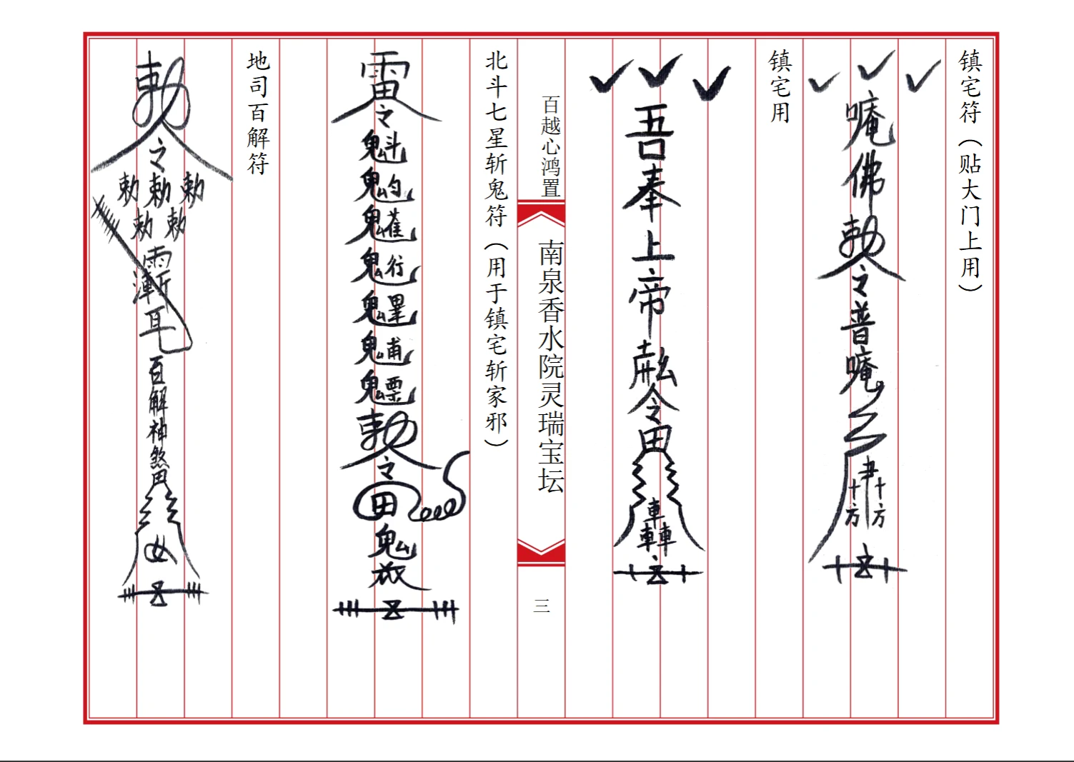 20260330210616682 image 20260330210616682 image