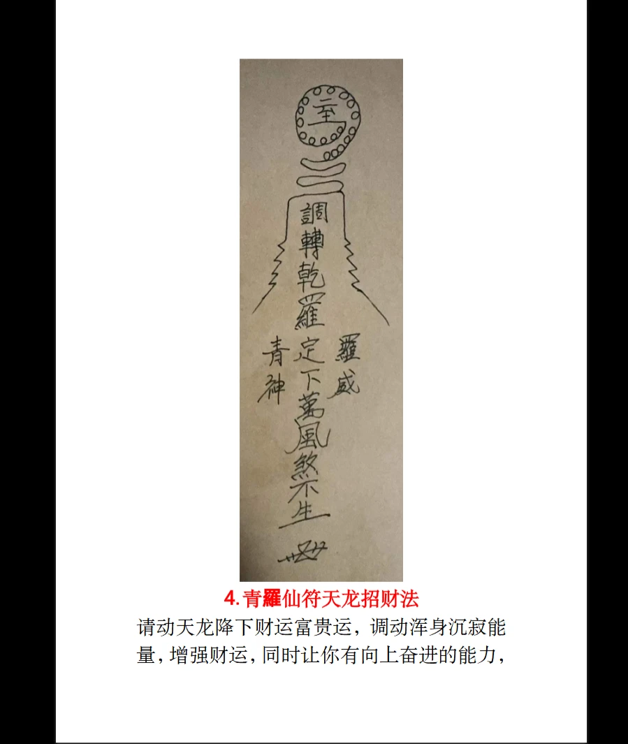 20260330214817531 image