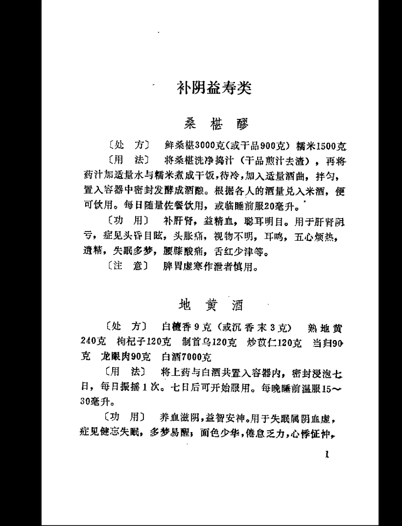 20260401225217218 image