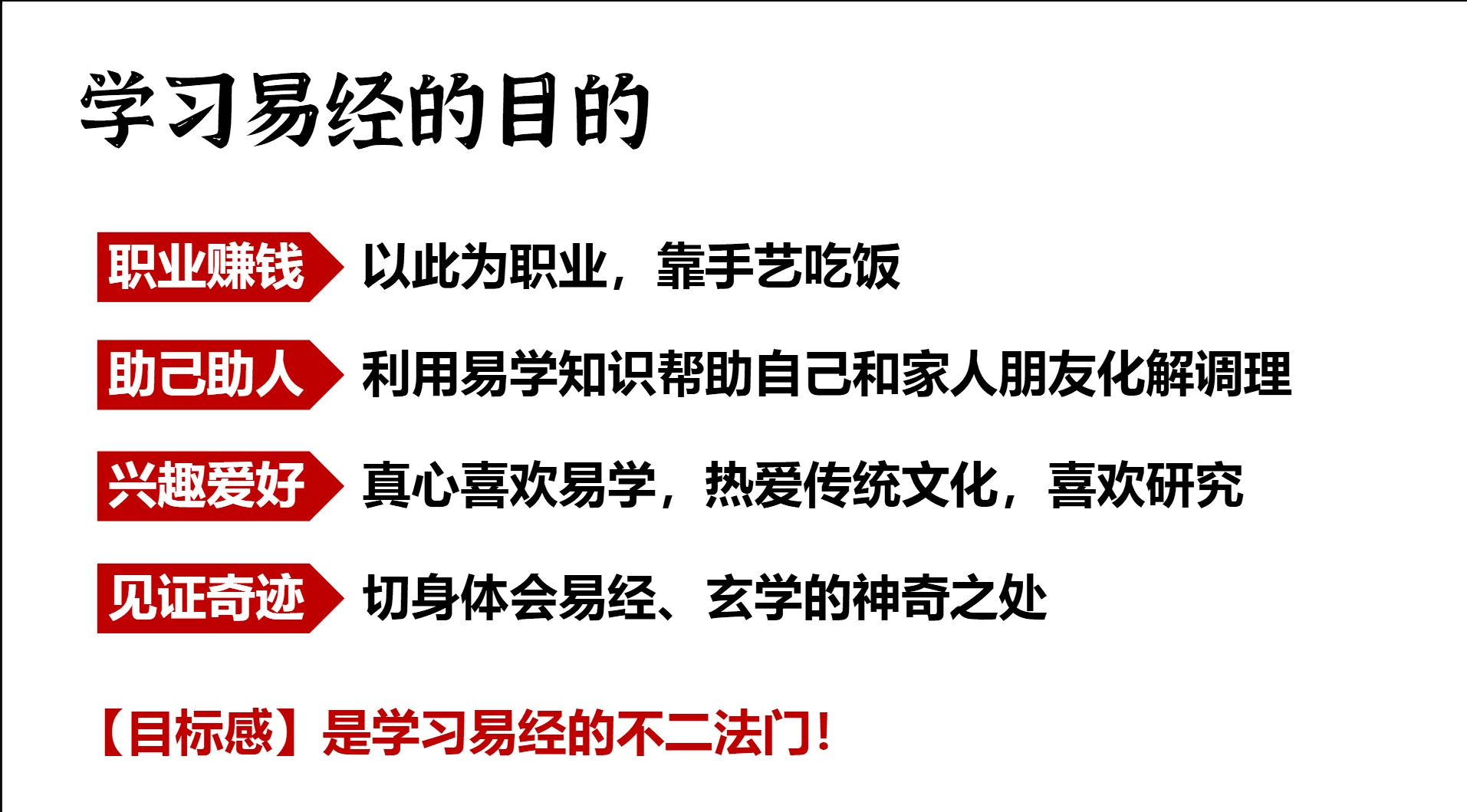 20260401225818834 image