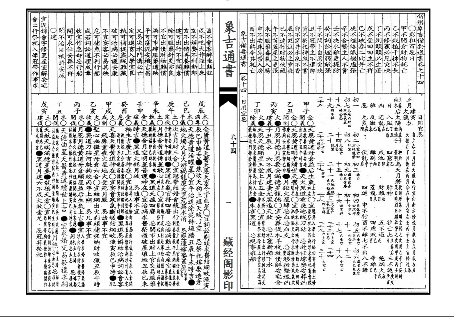 20260402215732501 image