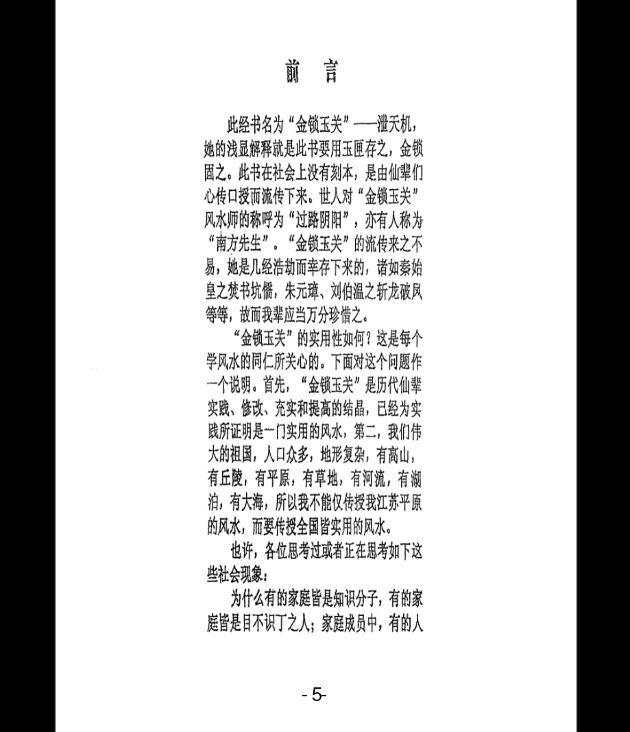 20260402221322424 image