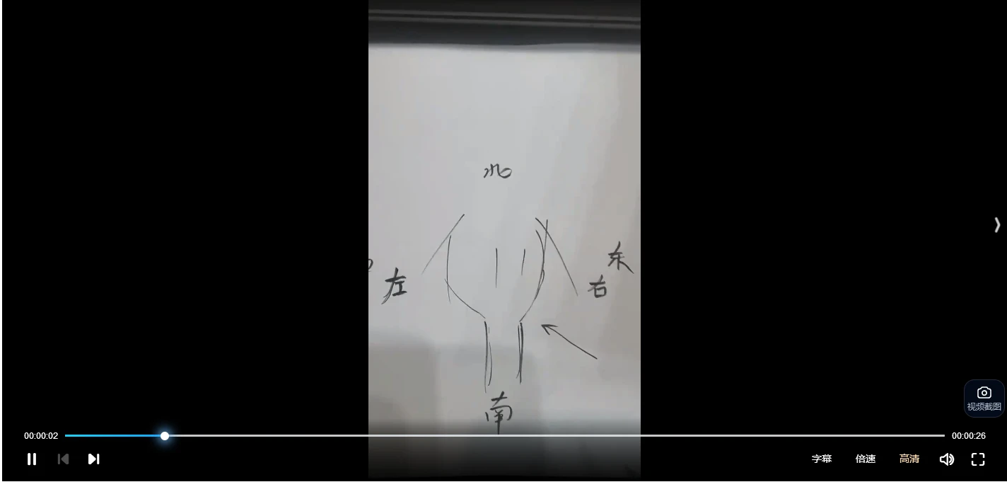 20260402221649555 image 20260402221649555 image