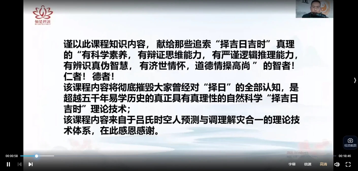 20260402222155725 image